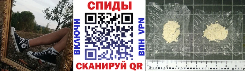 Амфетамин 98% Королёв