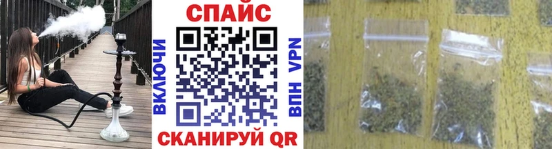 как найти наркотики  Королёв  blacksprut онион  мориарти формула  Бутират вода 