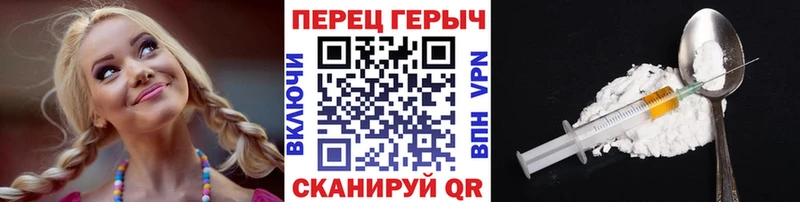 сколько стоит  мега ссылка  ГЕРОИН Афган  Королёв 