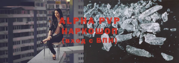 меф Алексеевка