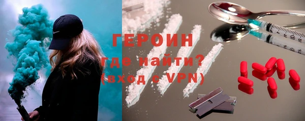 мескалин Алексин