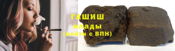 меф Алексеевка