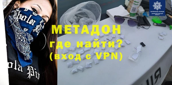 меф Алексеевка