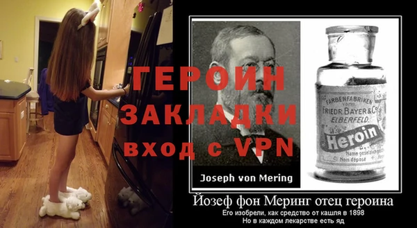 мескалин Алексин