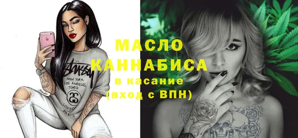 мескалин Алексин