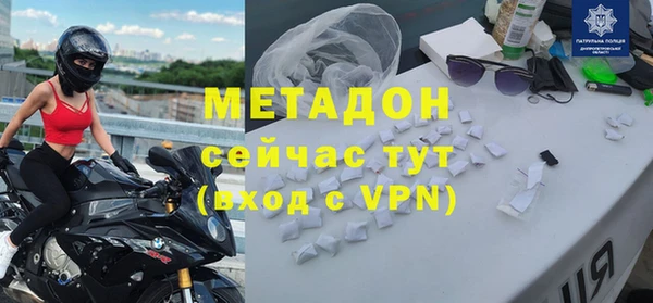 мескалин Алексин
