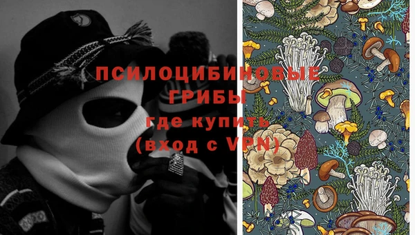 амфетамин Алзамай