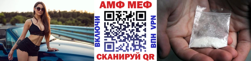 что такое   mega онион  Метамфетамин винт  Королёв 