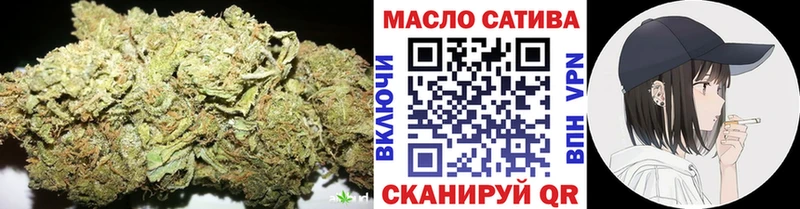 Дистиллят ТГК вейп  наркотики  Королёв 